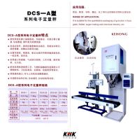 Packing Scale
