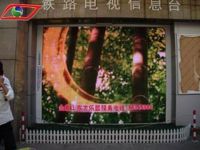 P10 Outdoor Full Color Led Display