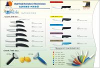 Ceramica Knife(New products)