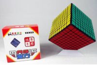 New Shengshou white 9x9x9 Magic Cube Puzzle 9x9 Speed Rare Twist