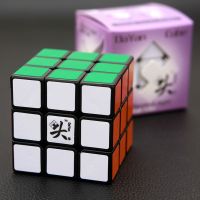 Free shipping! Dayan V 5 ZhanChi 57mm / 5.7cm 3x3 Black Speed Cube +Free Stickers with ID card
