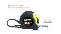 STEEL MEASURING TAPE