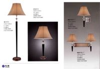 table lamp , floor lamp