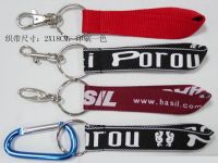 woven lanyard