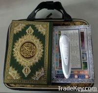 Islamic Quran reading pen