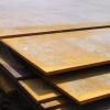 Hot-Rolled Steel Plate