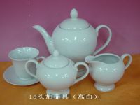 15 pcs Porcelain Coffee Set