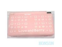 Full Console Shell For NDS Lite