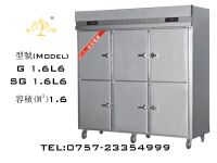 Refrigeration Cabinet G1.6L6 From China