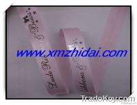 https://cn.tradekey.com/product_view/2012-Foil-Printed-Satin-Ribbon-1960534.html