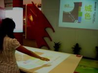 Interactive Wall
