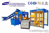 Automatic Block making machine