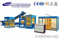 Automatic Block making machine