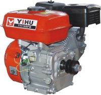Gasoline Engine