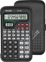 Scientific Calculator