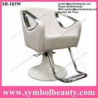 salon chair