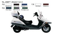 MOTORCYCLE-SL150T