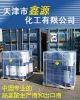perchloric acid 70-72%