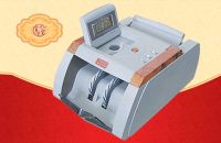 Money Counter