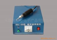 Ultrasonic spot welding machine