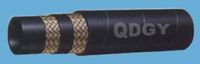 Hydraulic  hose---SAE J1401