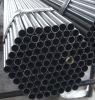 Mild steel pipe