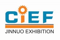 The 11th China International Industrial Equipment
