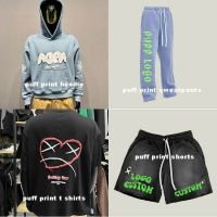 Perfect! So you're aiming for a complete clothing set that includes:Hoodie  T-shirt  Sweatshirt  Jacket  Pants (e.g., joggers or cargo)  Shorts From Pakistan