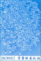 silica gel C type