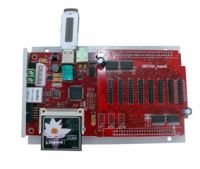 Outdoor  Full Color Controller