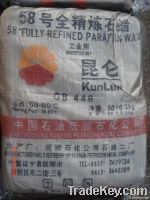 paraffin wax KUNLUN