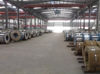 cold rolled steel coil From China