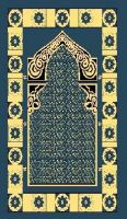 Sell Pvc Carpet Polyester Rug Pray