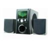Multimedia Speaker