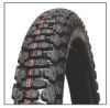 Motorcycles Tyres And Inner Tubes (butyl
