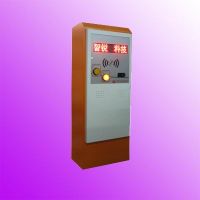 ZR2006 parking system