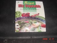 Mix Veg Soup Powder, Tomato Soup
