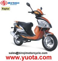 Yuota Raptar Model No.: BQ50QT-21F