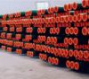 Oil Pipe