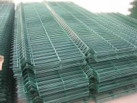 PVC Dipped Coated Fence