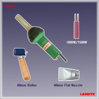 Hot Air Gun (DSH-E