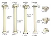 Moulding