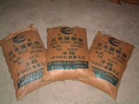 sodium sulphate anhydrous
