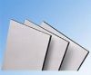 aluminium composite panel