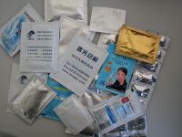 Four-edges Sealing Of Bag Packing