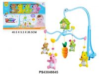 Wind Up Baby Musical Mobiles