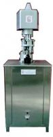 ROPP Cap Sealing Machine