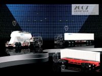 CIMC VEHICLES