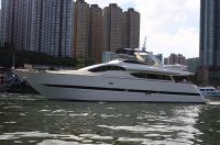 Heysea 90ft  luxury yacht