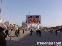Outdoor Full-color LED Display P12